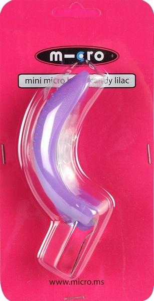 Freno Mini Lila (AC7021) - Freno de repuesto para Mini Micro